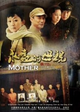 晓美妈精品套图视频20套合集[700P+26V/3.53GB]